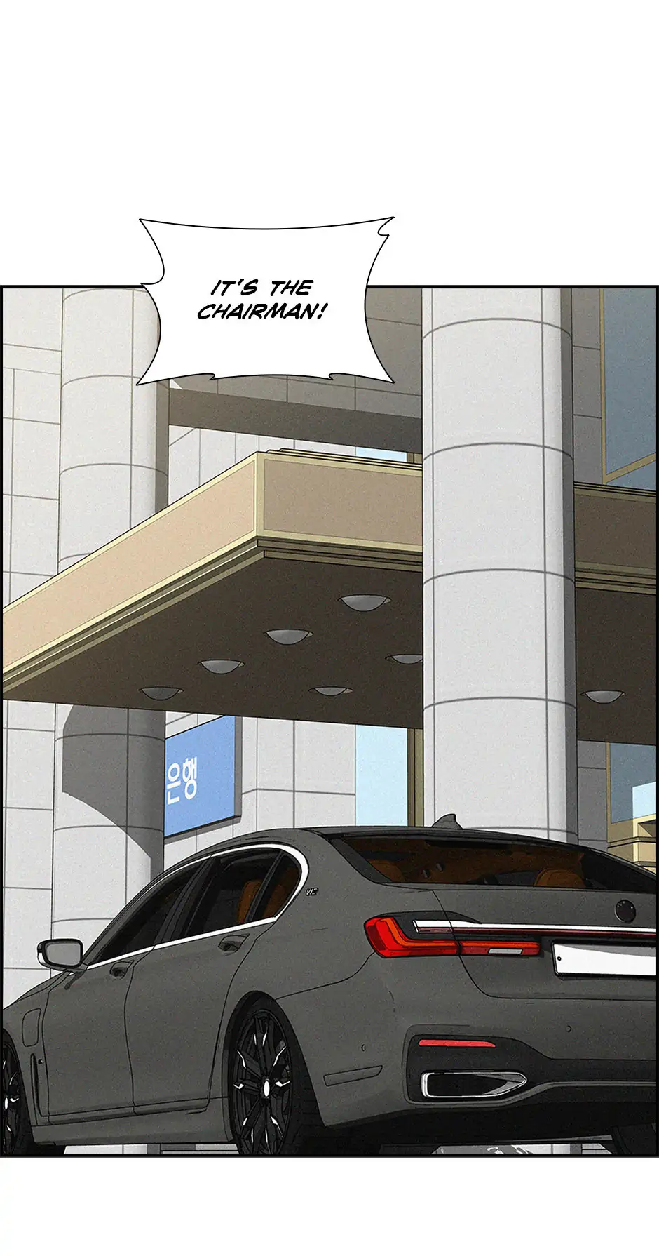 Lord of Money Chapter 182 - page 68