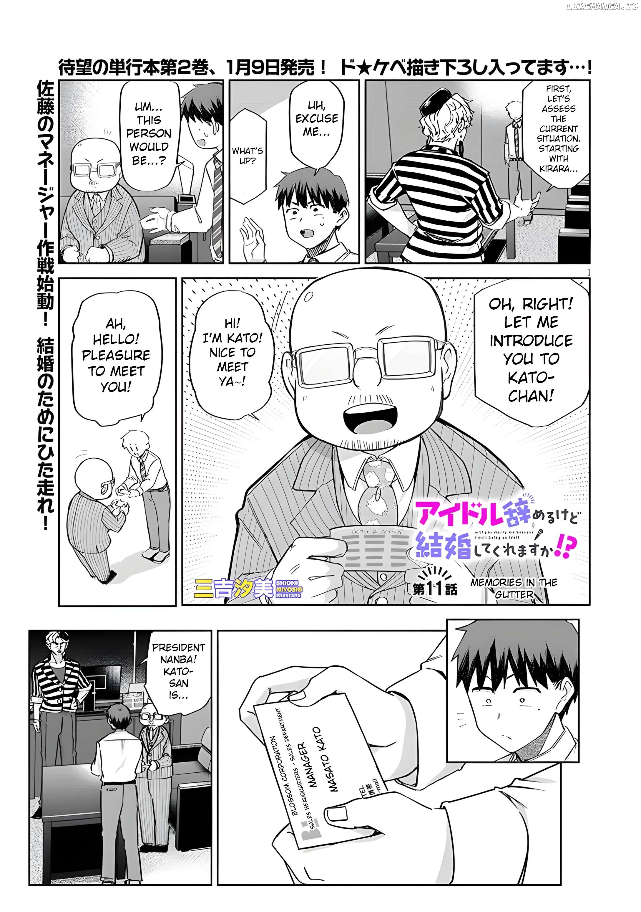 Idol Yamerukedo Kekkon Shitekuremasu Ka!? Chapter 11 - page 3