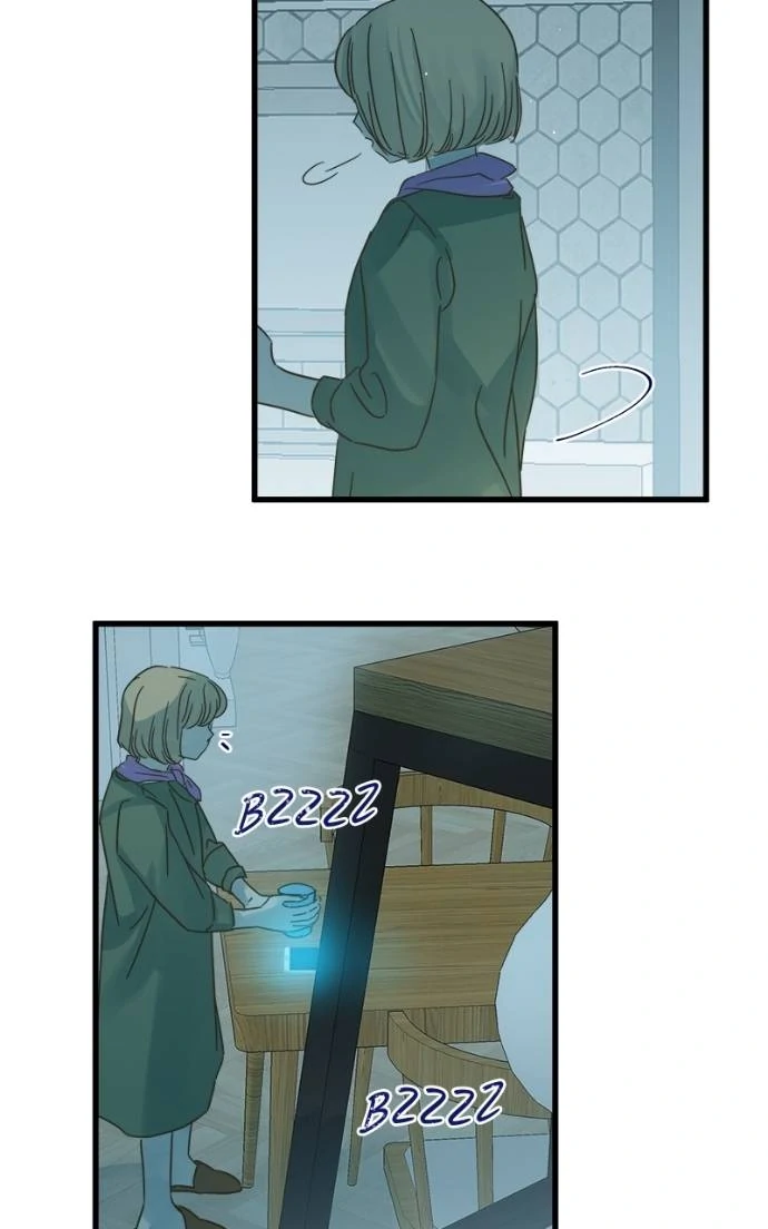 Girl with a Knife Chapter 117 - page 15