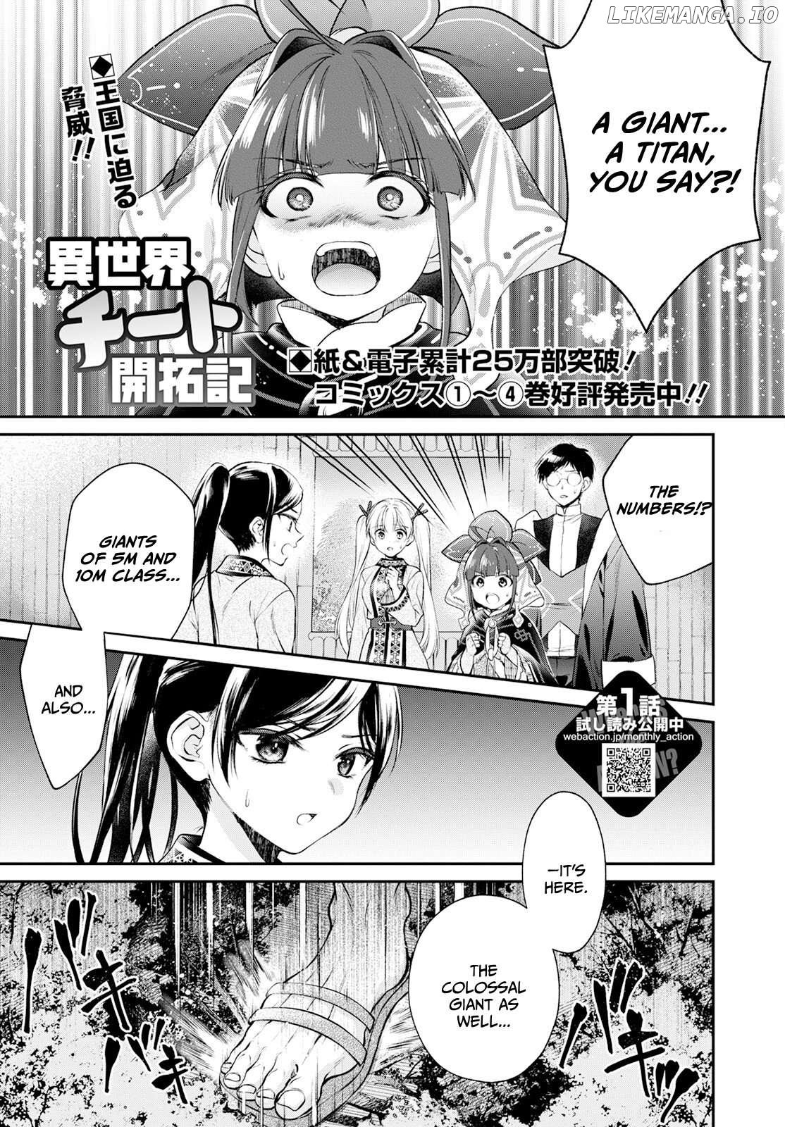 Isekai Cheat Kaitakuki Chapter 21 - page 2