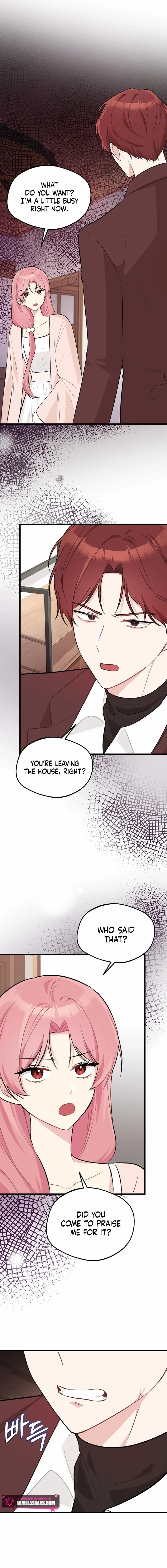 The Villainess is Busy Baking Bread! Chapter 4 - page 1