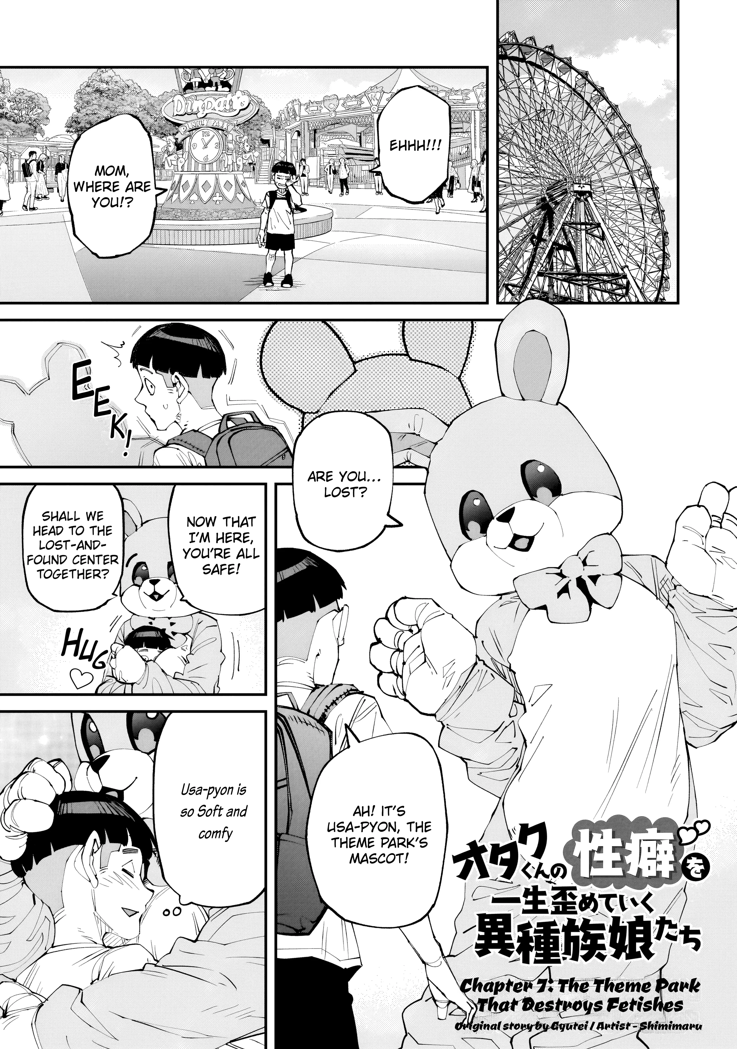 Otaku-kun no Seiheki wo Isshou Yugamete Iku Ishuzoku Musume-tachi Chapter 7 - page 2