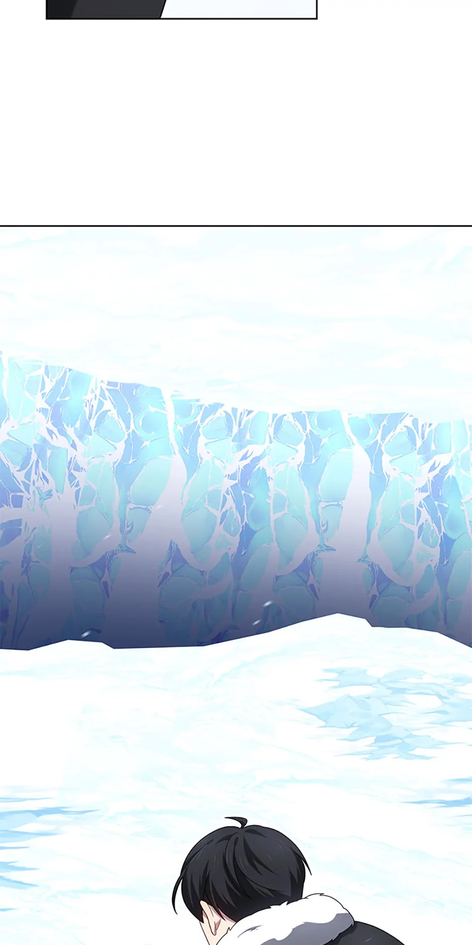Ark The Legend Chapter 33 - page 3