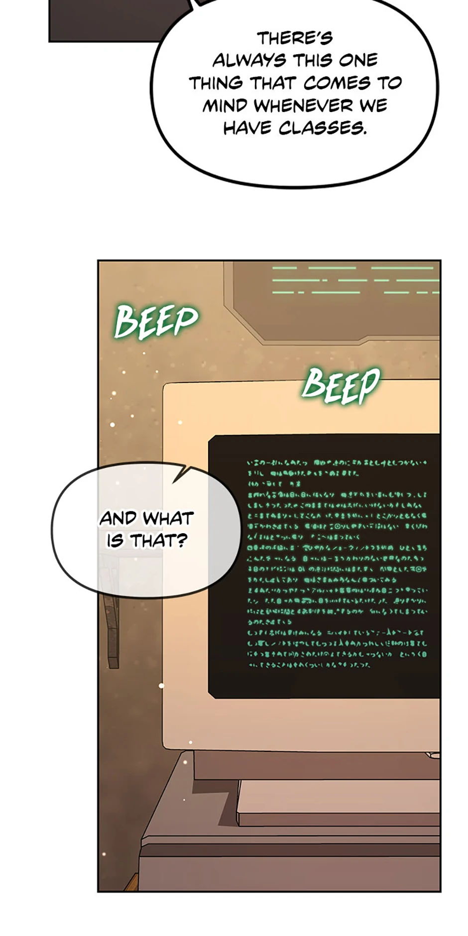 Ark The Legend Chapter 18 - page 83