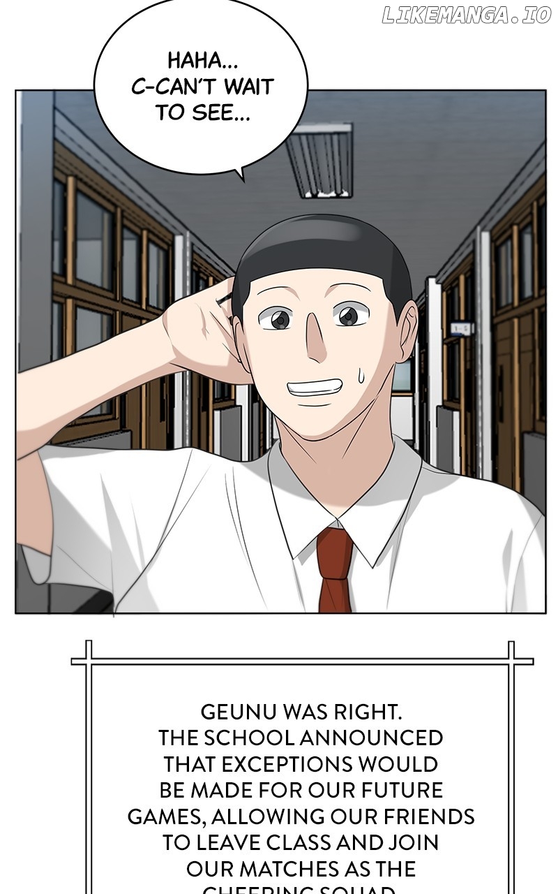 Big Man on the Court Chapter 94 - page 76