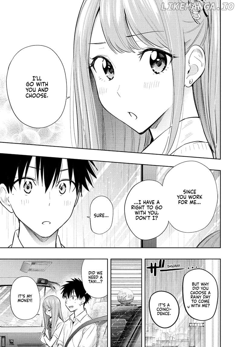 Hima-Ten! - Manga Chapter 31 - page 11
