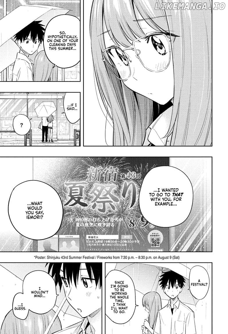 Hima-Ten! - Manga Chapter 31 - page 17