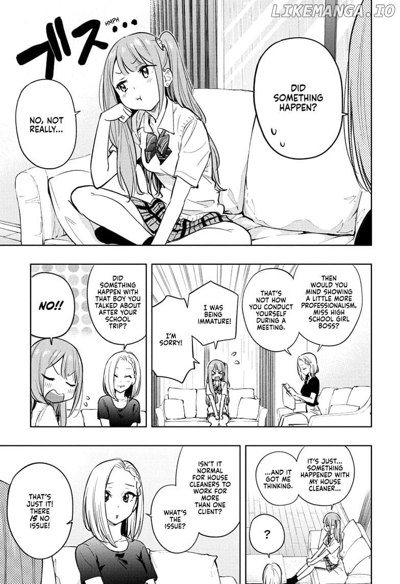Hima-Ten! - Manga Chapter 31 - page 3