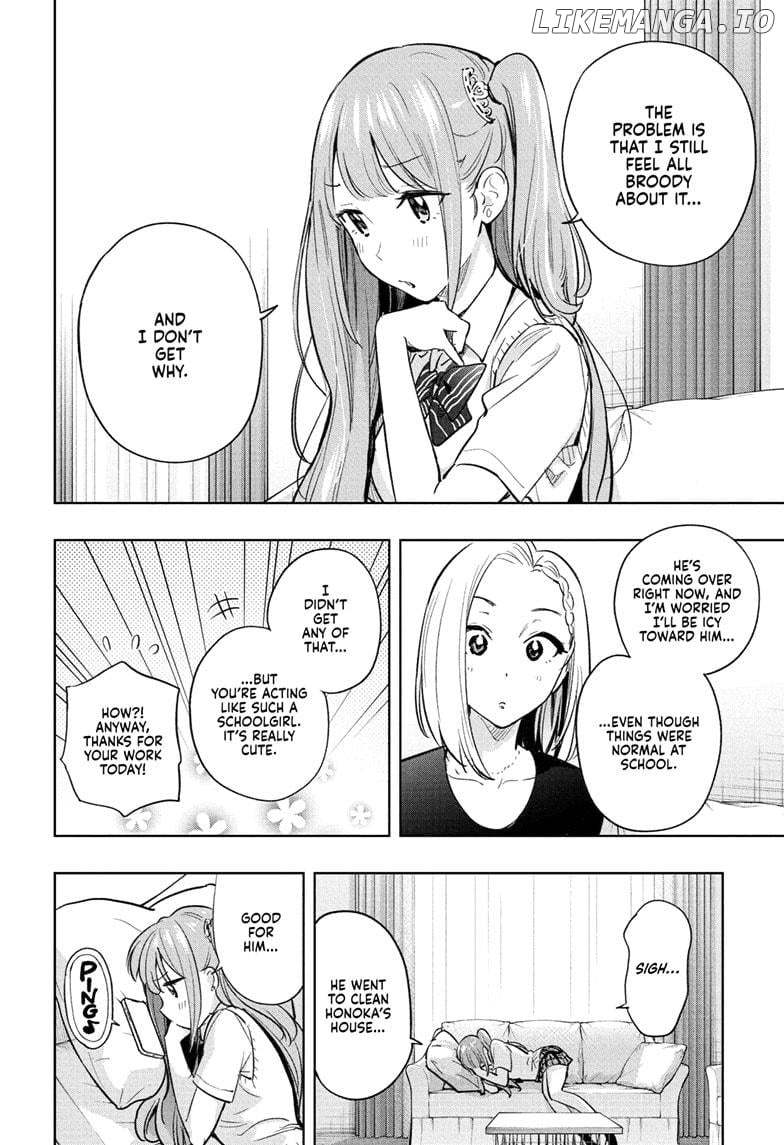 Hima-Ten! - Manga Chapter 31 - page 4