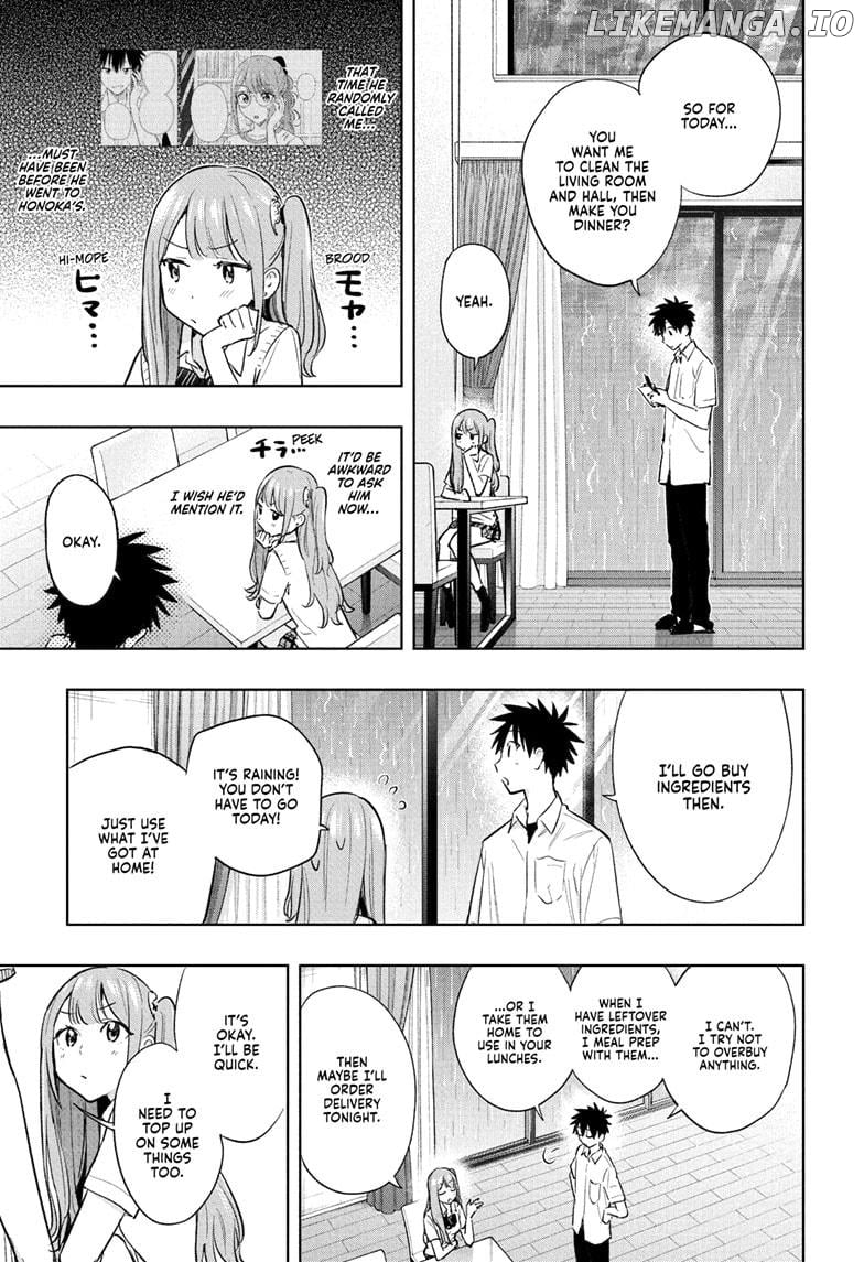 Hima-Ten! - Manga Chapter 31 - page 9