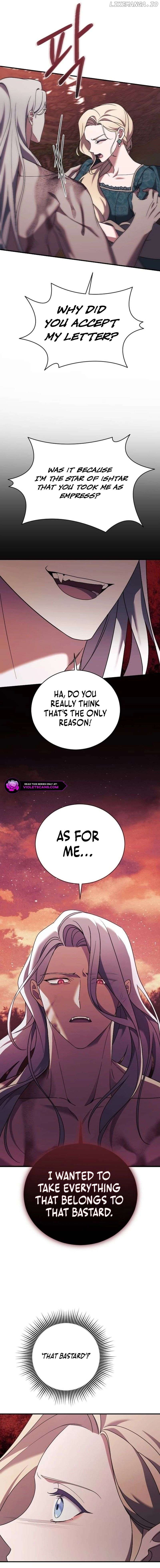 The Empress's Beast Selection Chapter 28 - page 7