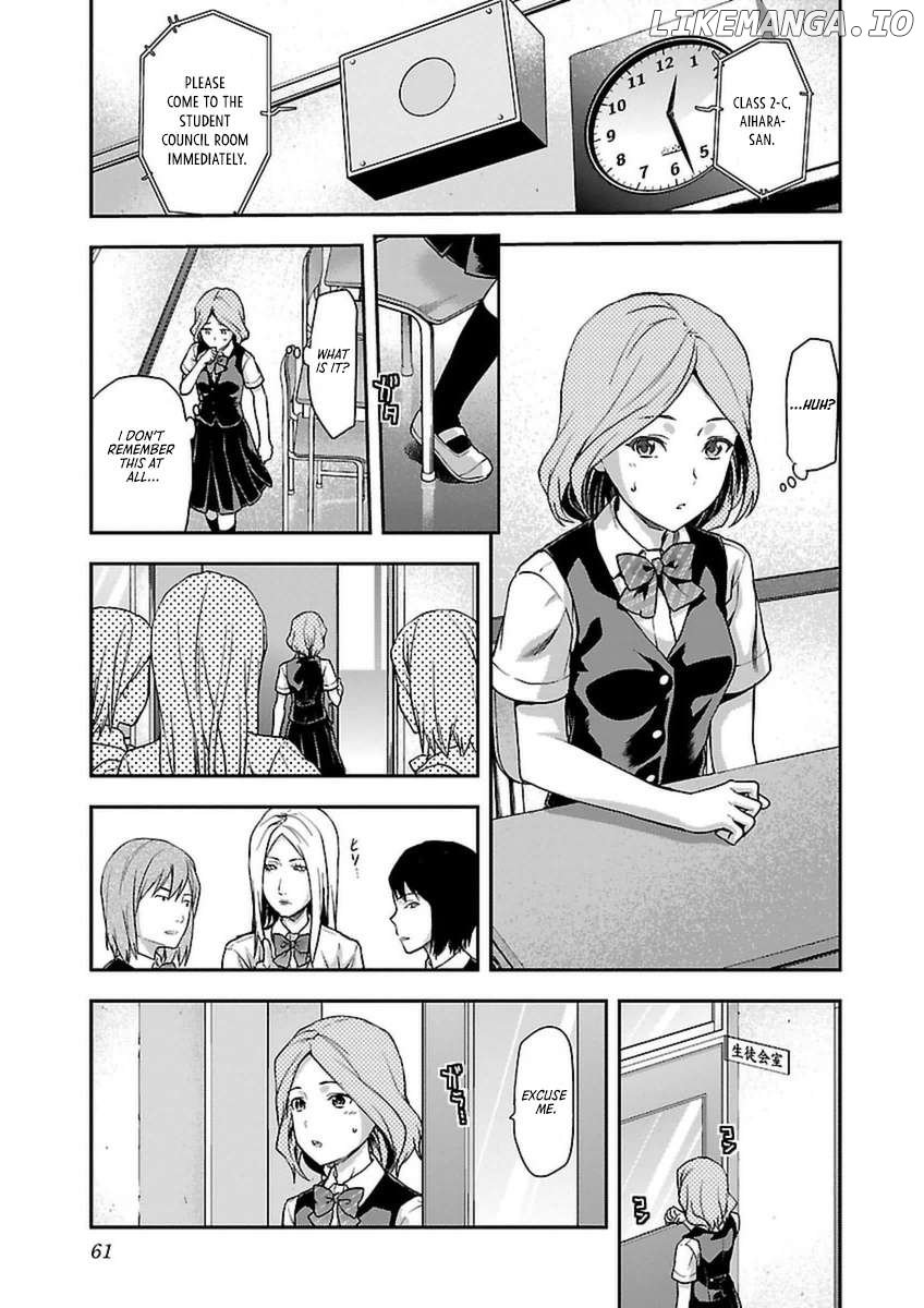 Seitokai Fukukaichou Yagami Sayuri wa Ganbatte Iru! Chapter 2 - page 10