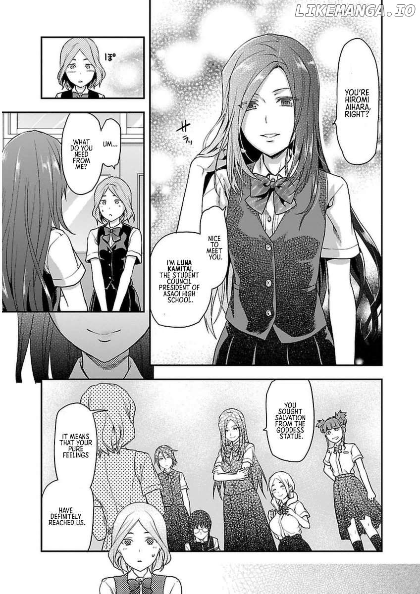 Seitokai Fukukaichou Yagami Sayuri wa Ganbatte Iru! Chapter 2 - page 12