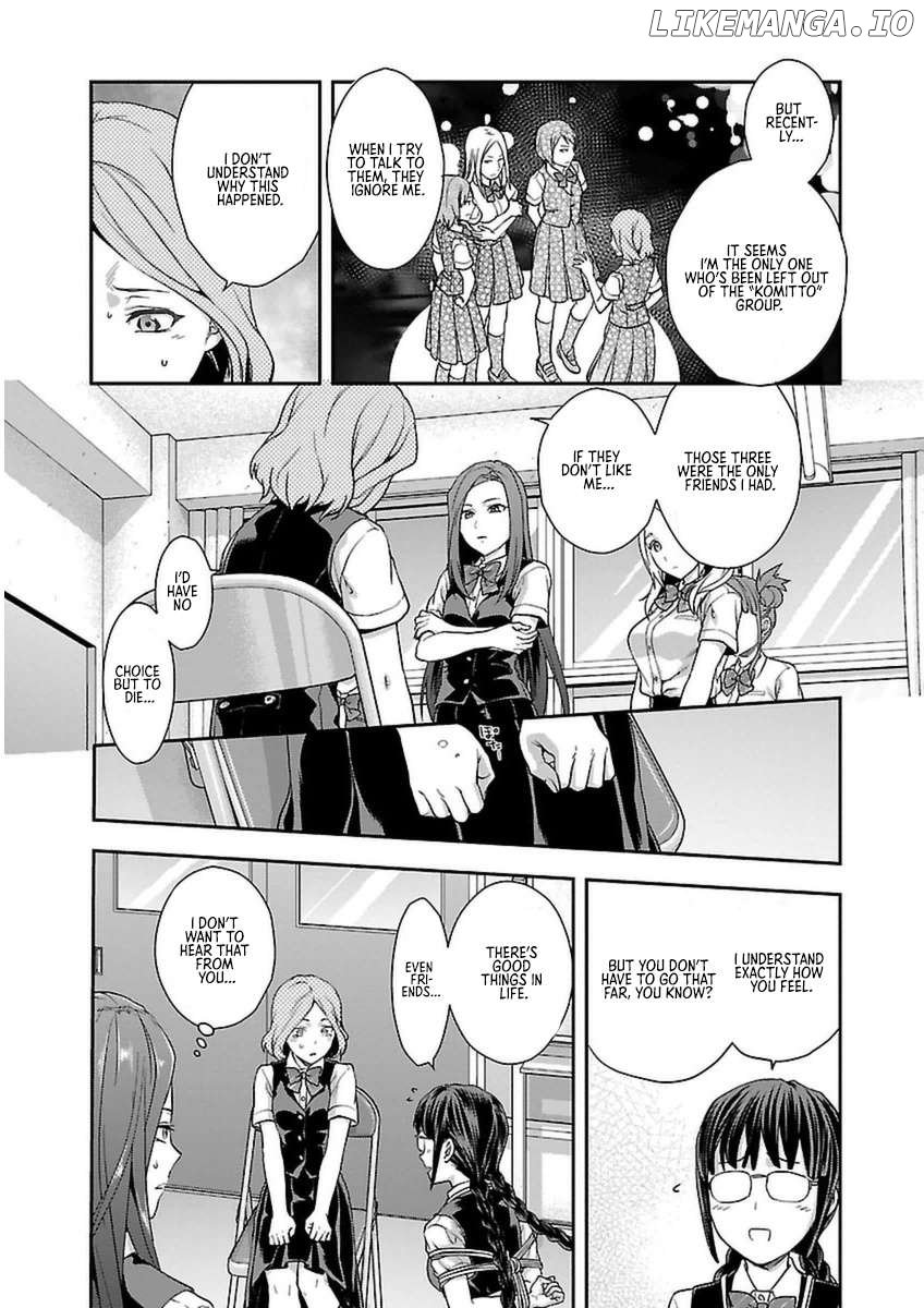 Seitokai Fukukaichou Yagami Sayuri wa Ganbatte Iru! Chapter 2 - page 14