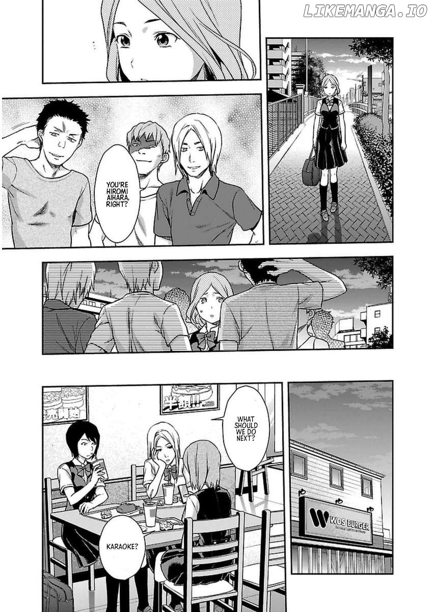 Seitokai Fukukaichou Yagami Sayuri wa Ganbatte Iru! Chapter 2 - page 16