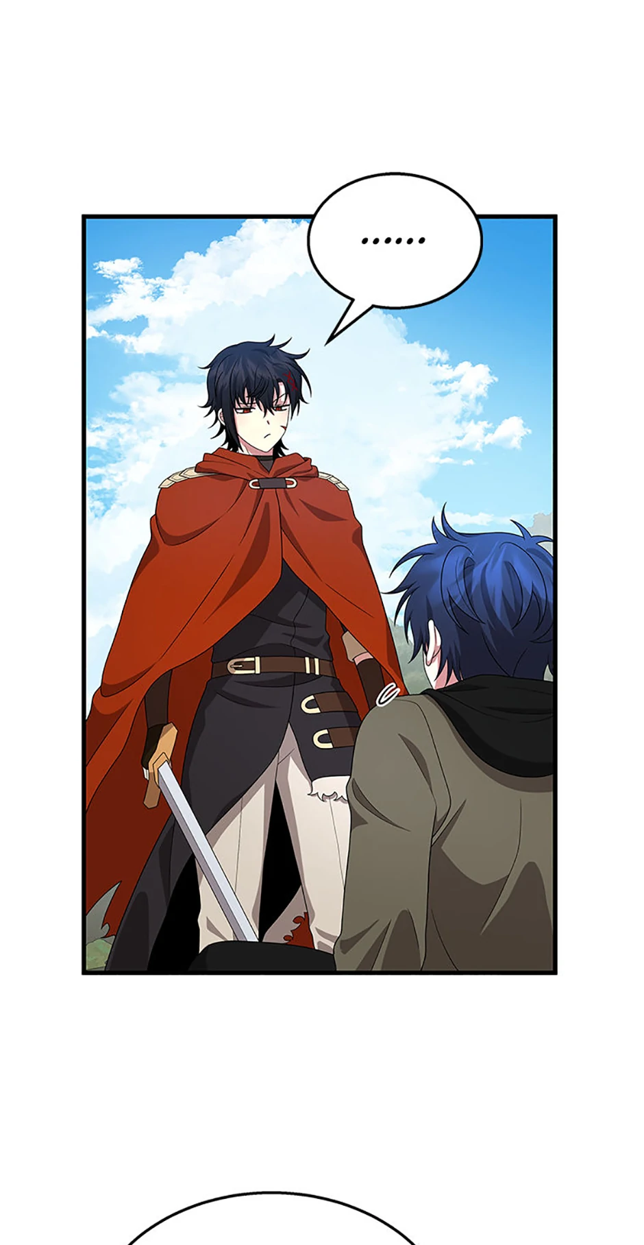 The Heir of Mythological Heroes Chapter 75 - page 43