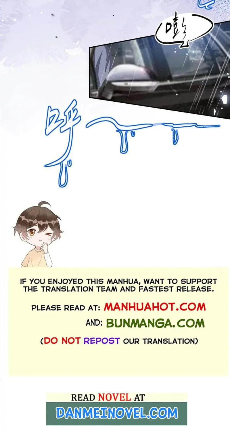 The Substitute Relationship Chapter 188 - page 5