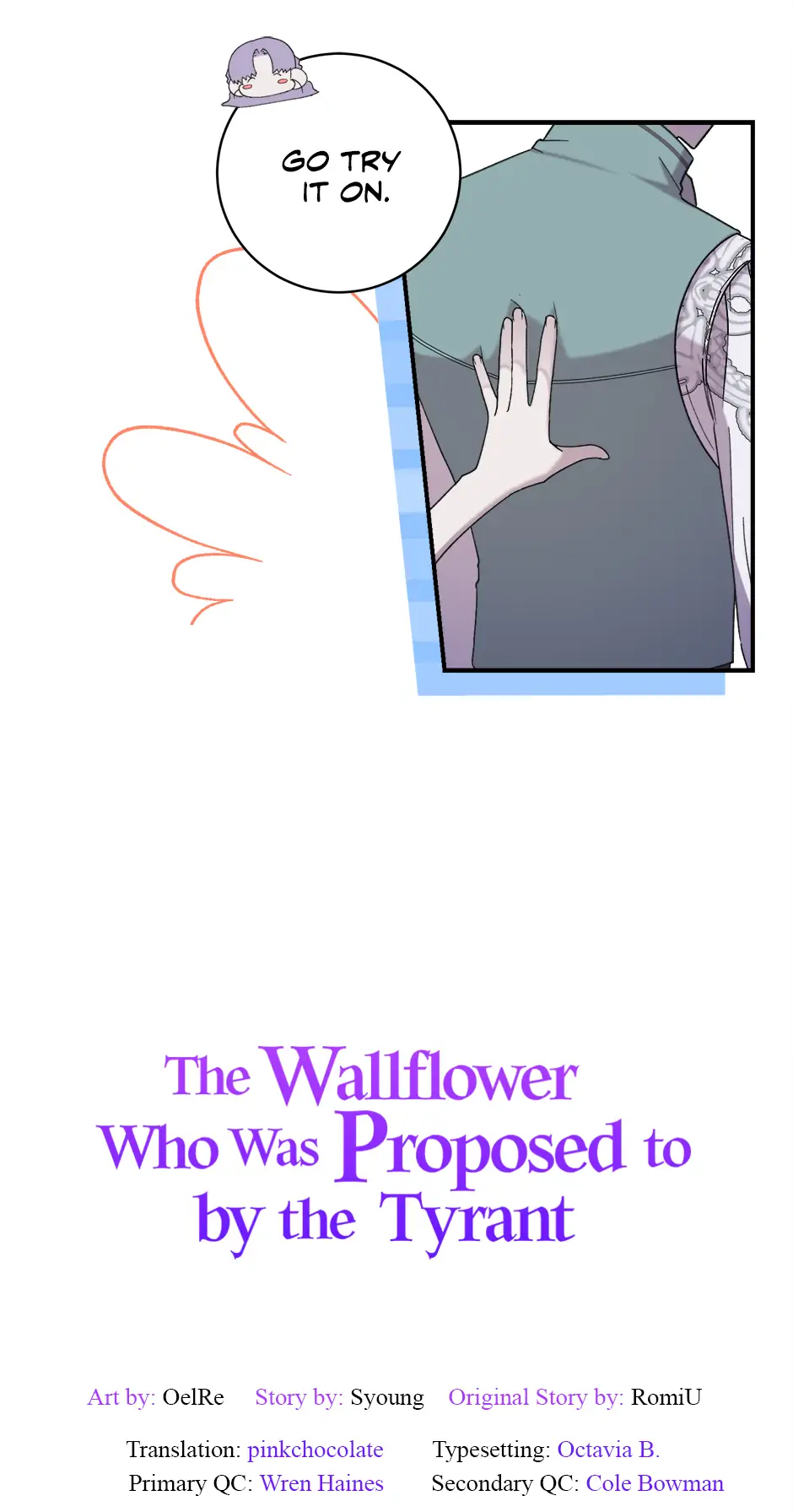 The Wallflower Who Was Proposed to by the Tyrant Chapter 39 - page 15