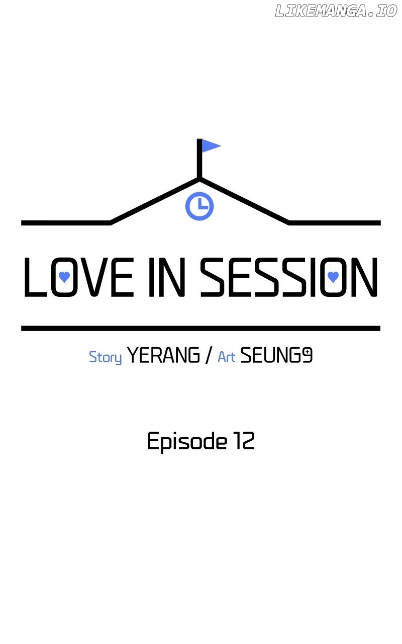 Love in Session Chapter 12 - page 33