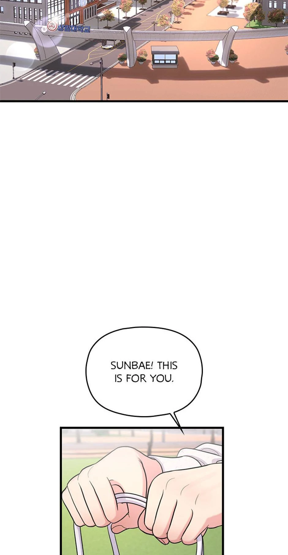 Genre is Romance Chapter 23 - page 19