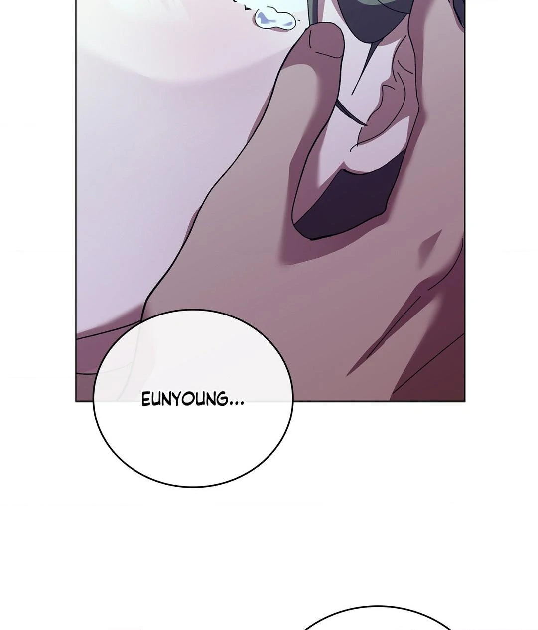 Dive - Manhwa Chapter 9 - page 106