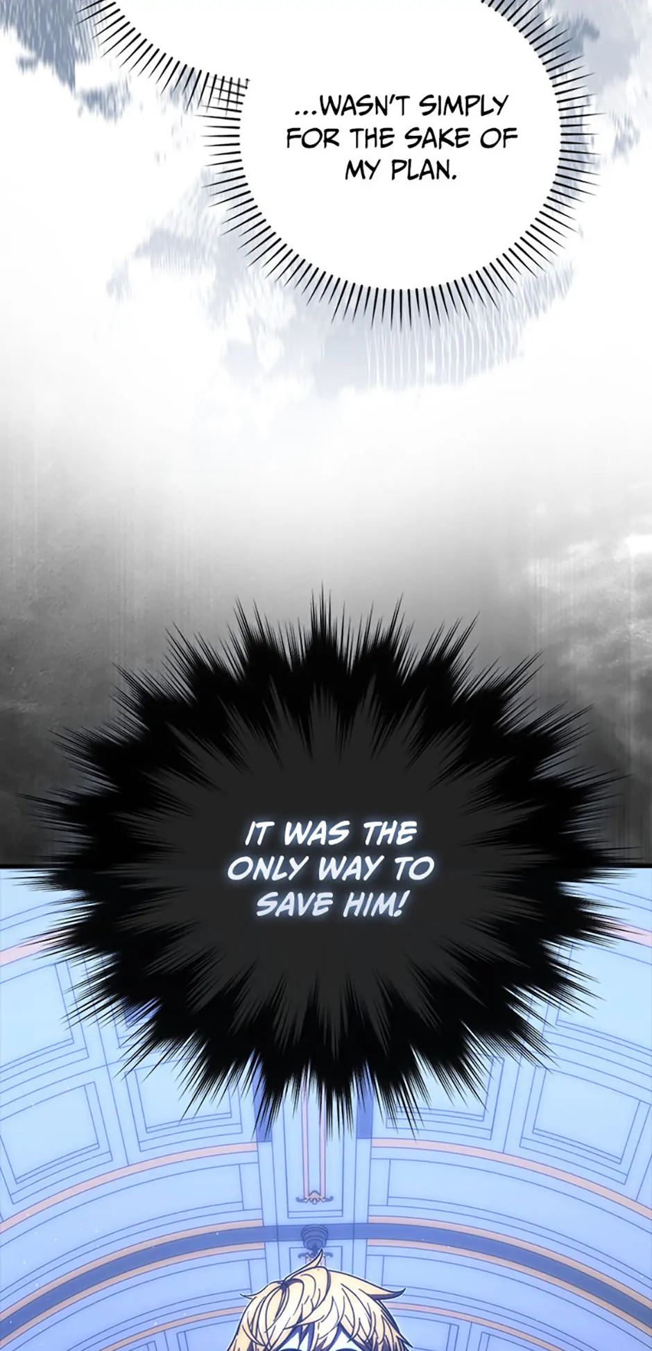 9th Class Sword Master: The Guardian of the Sword Chapter 71 - page 12
