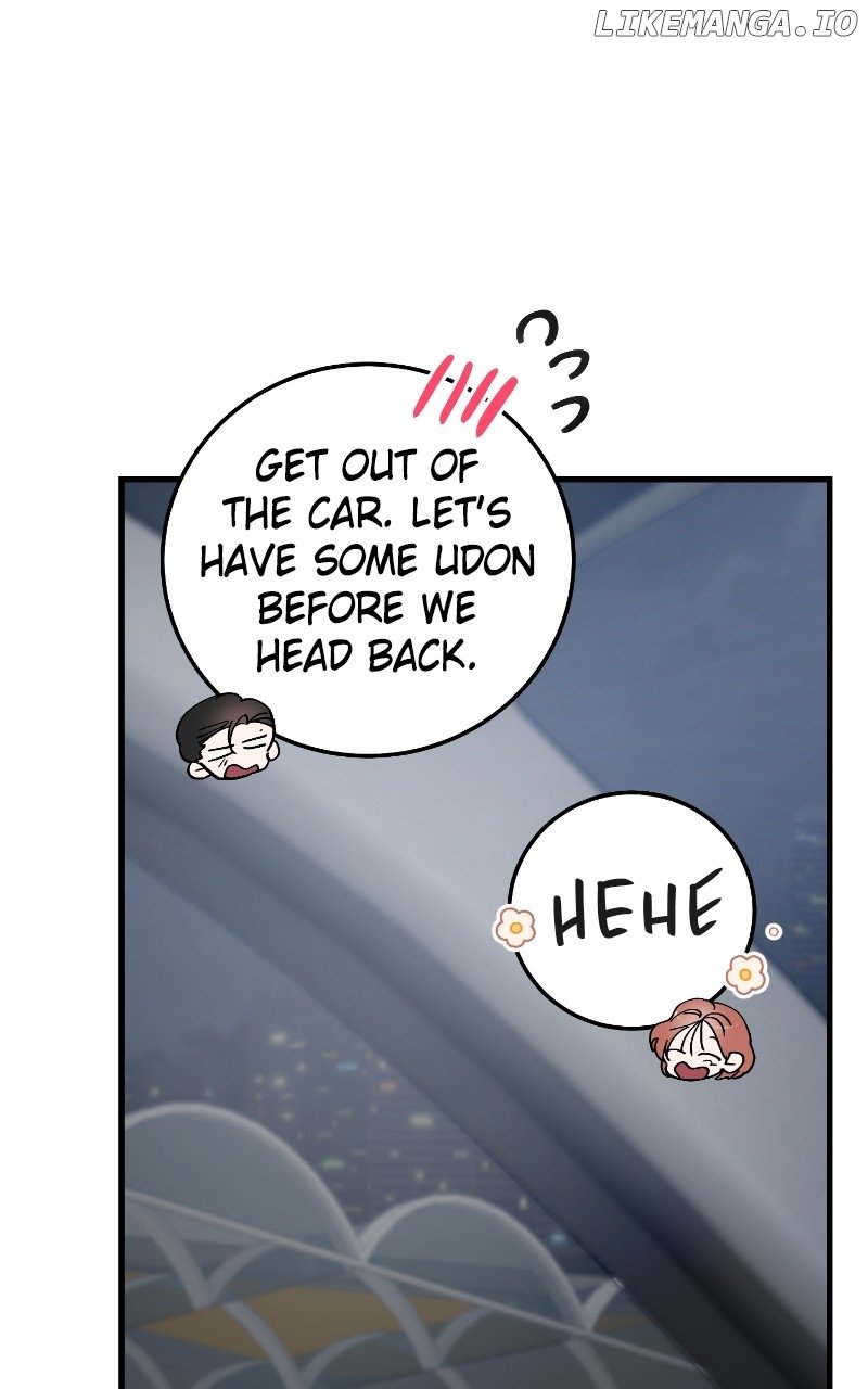 The Team Leader is Tired of Being A Newlywed Chapter 83 - page 8