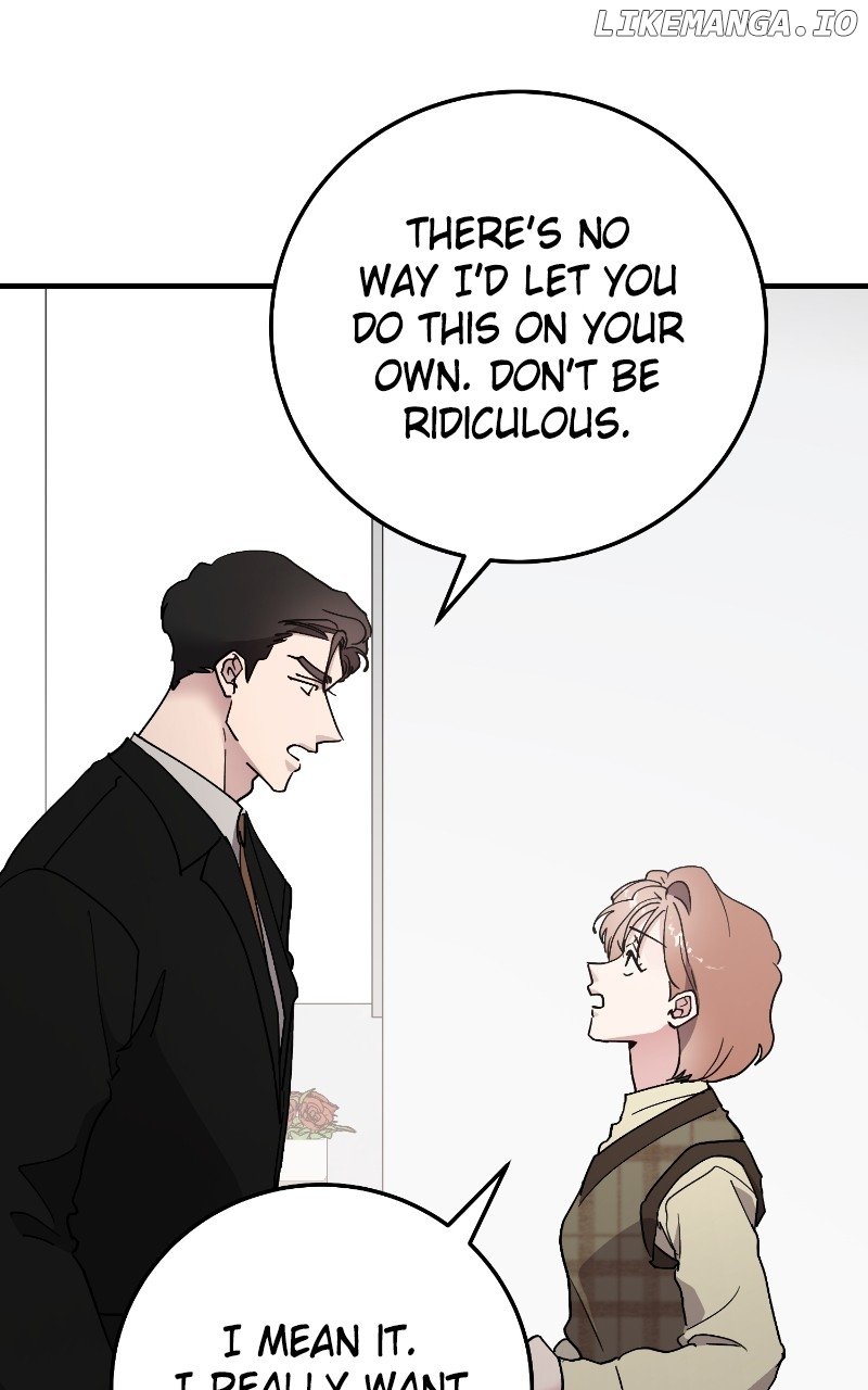 The Team Leader is Tired of Being A Newlywed Chapter 83 - page 33