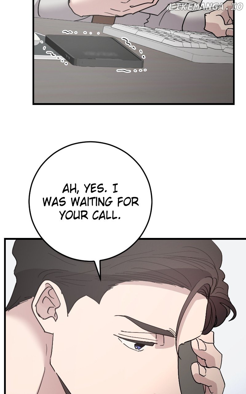 The Team Leader is Tired of Being A Newlywed Chapter 83 - page 46