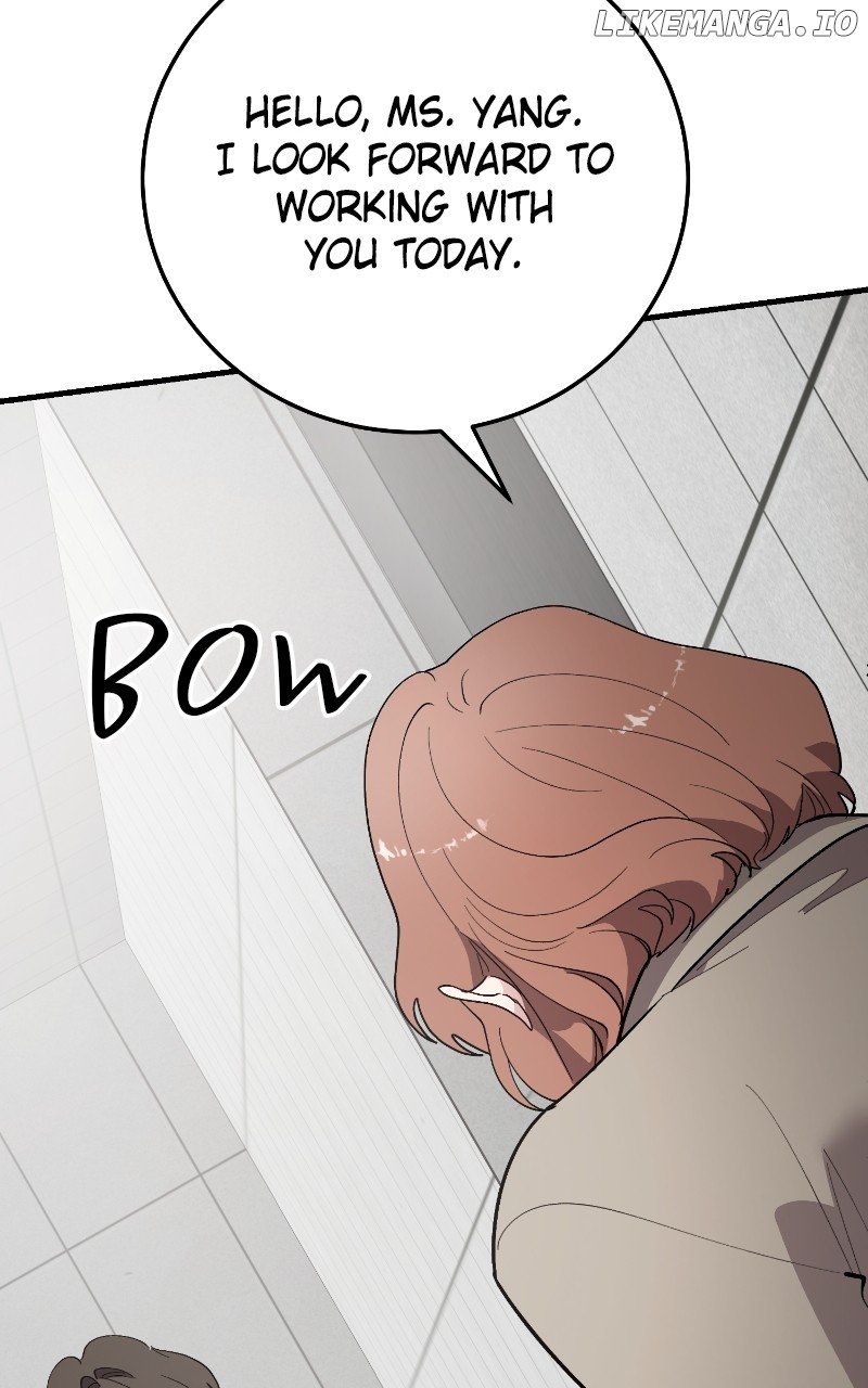 The Team Leader is Tired of Being A Newlywed Chapter 83 - page 87