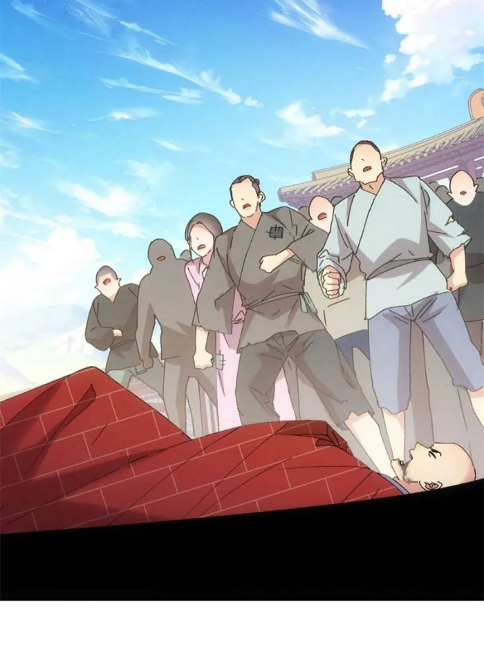 I Determine My Own Destiny Chapter 286 - page 42