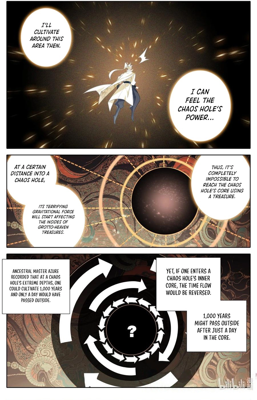 Azure Legacy Chapter 307 - page 3