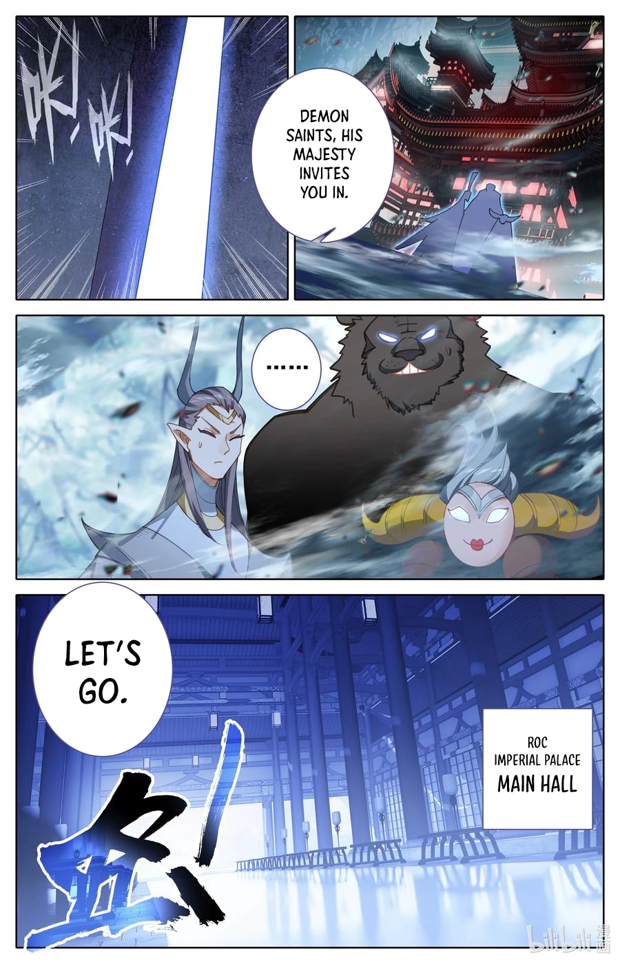 Azure Legacy Chapter 313 - page 7