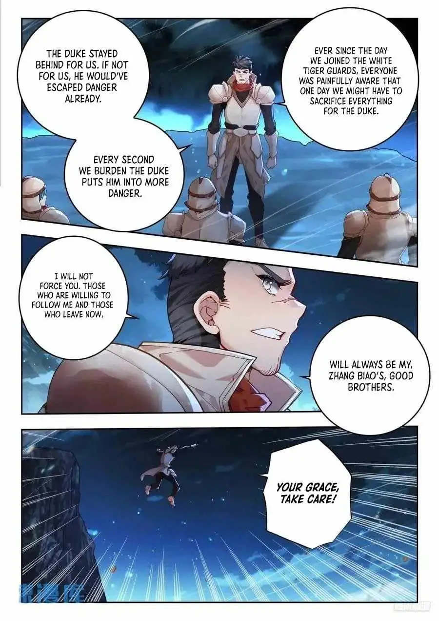 Douluo Dalu ii – Jueshi Tangmen Chapter 550 - page 11