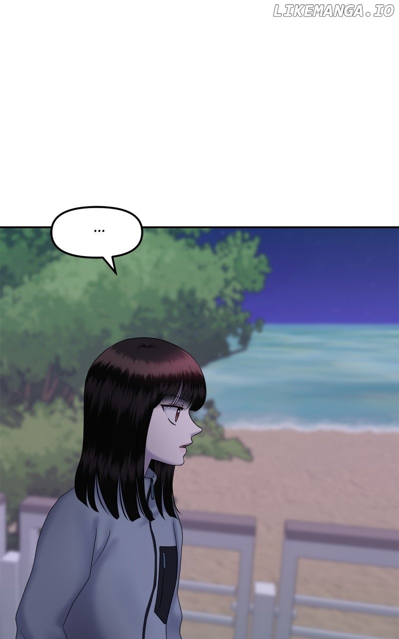 Sisters War Chapter 91 - page 87