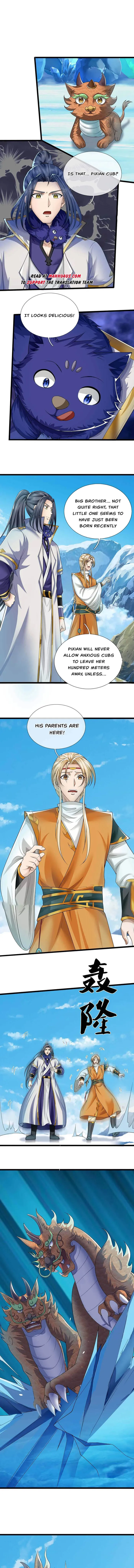 Shenwu Tianzun Chapter 713 - page 3
