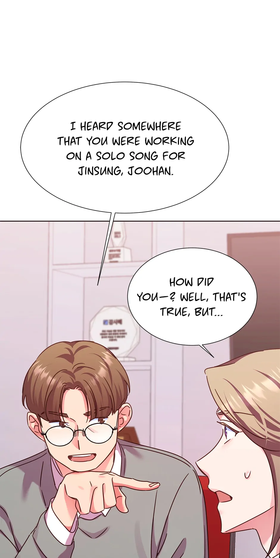 Once Again Idol Chapter 157 - page 19