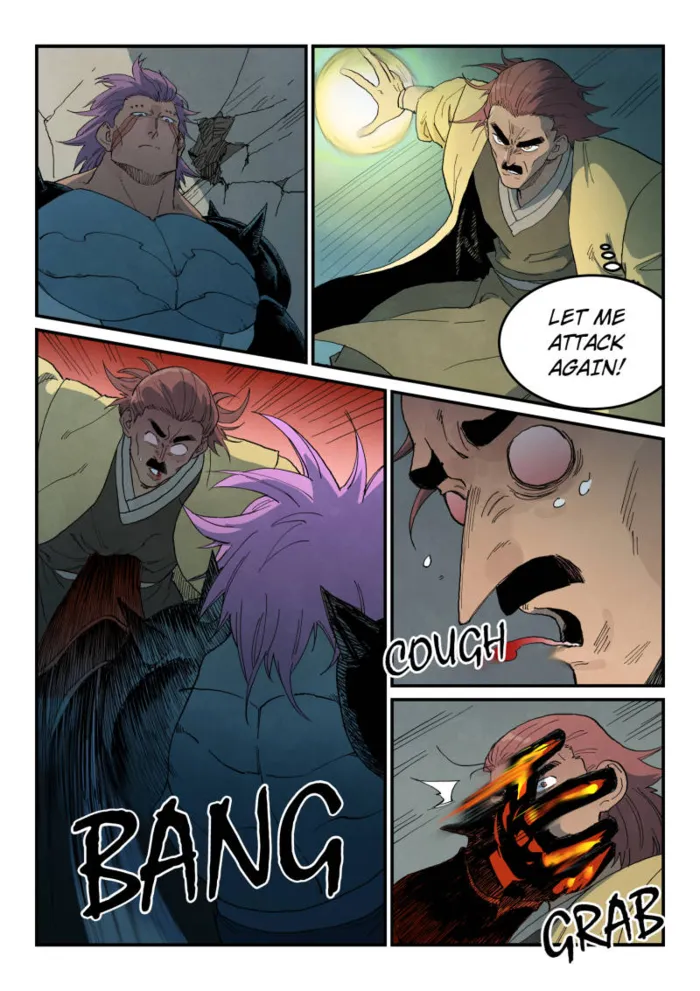 Star Martial God Technique Chapter 777 - page 1