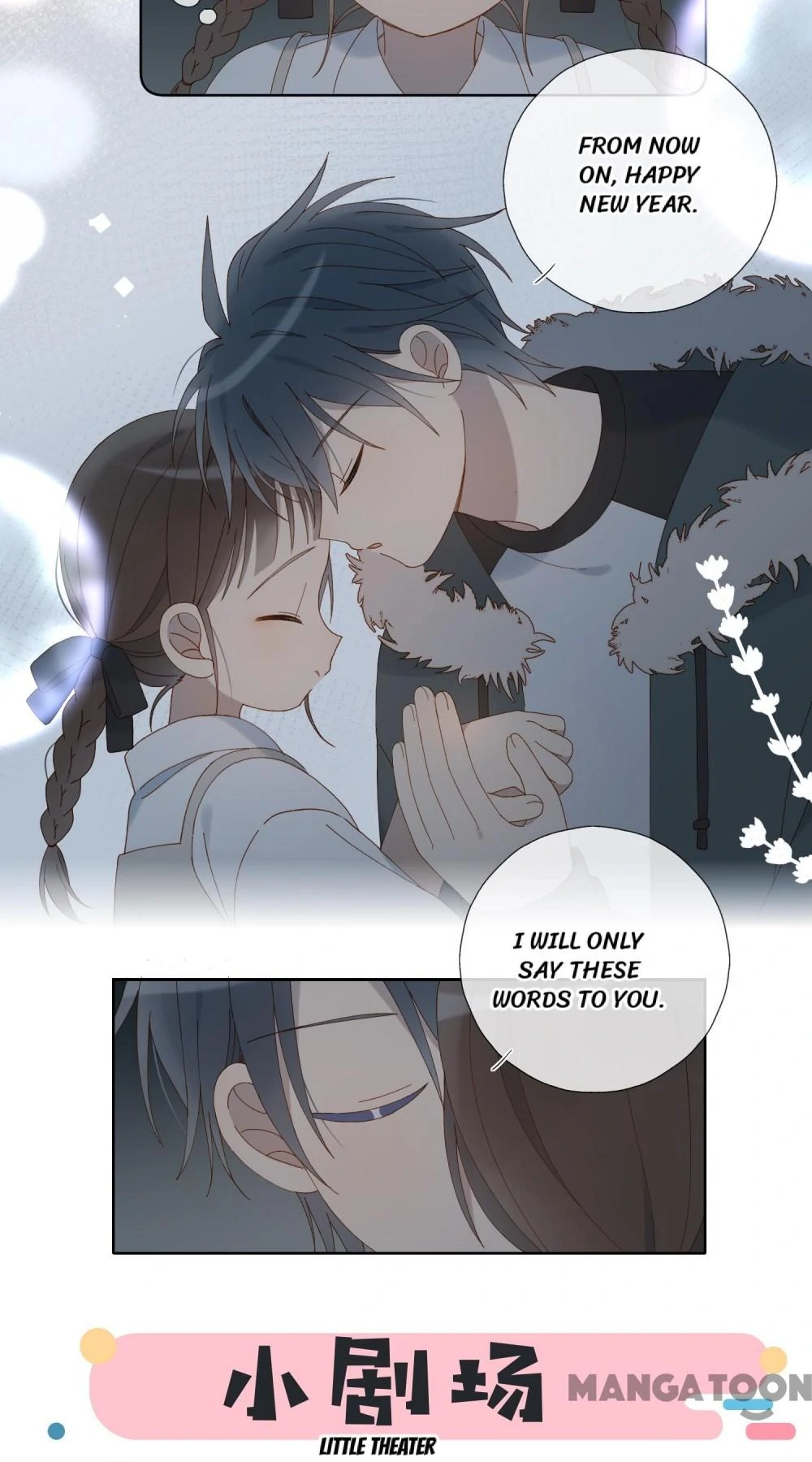 He Is So Flirty Chapter 91 - page 26