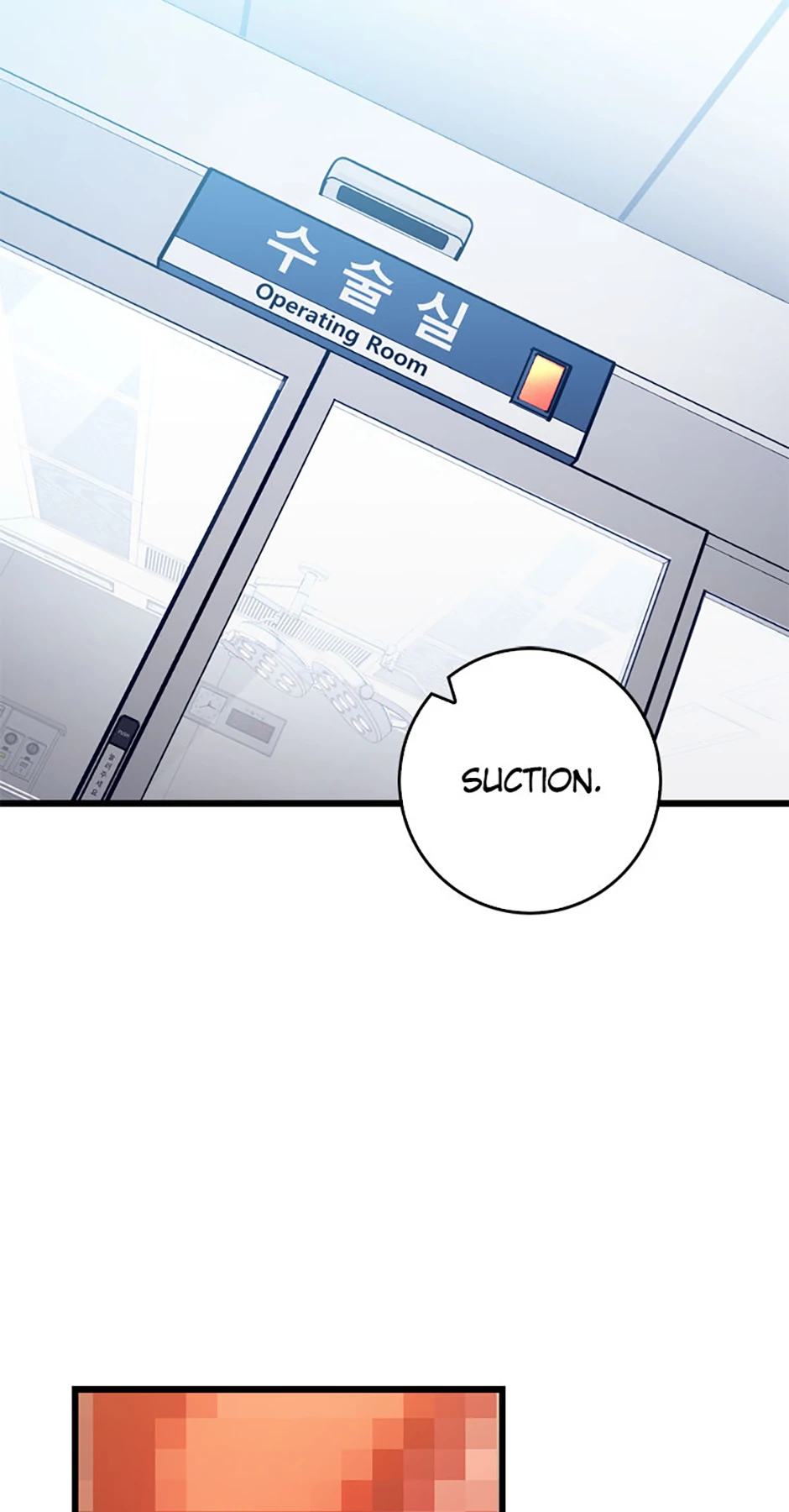 The Great Surgeon Chapter 28 - page 2