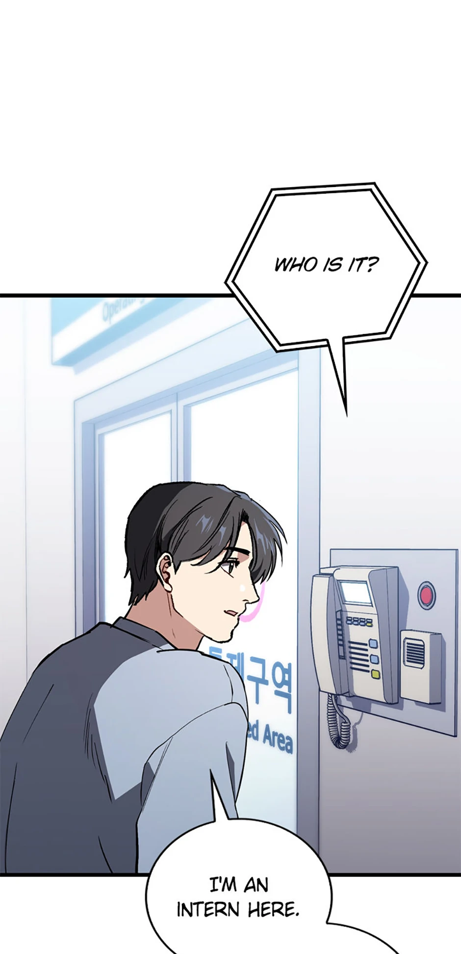The Great Surgeon Chapter 13 - page 75