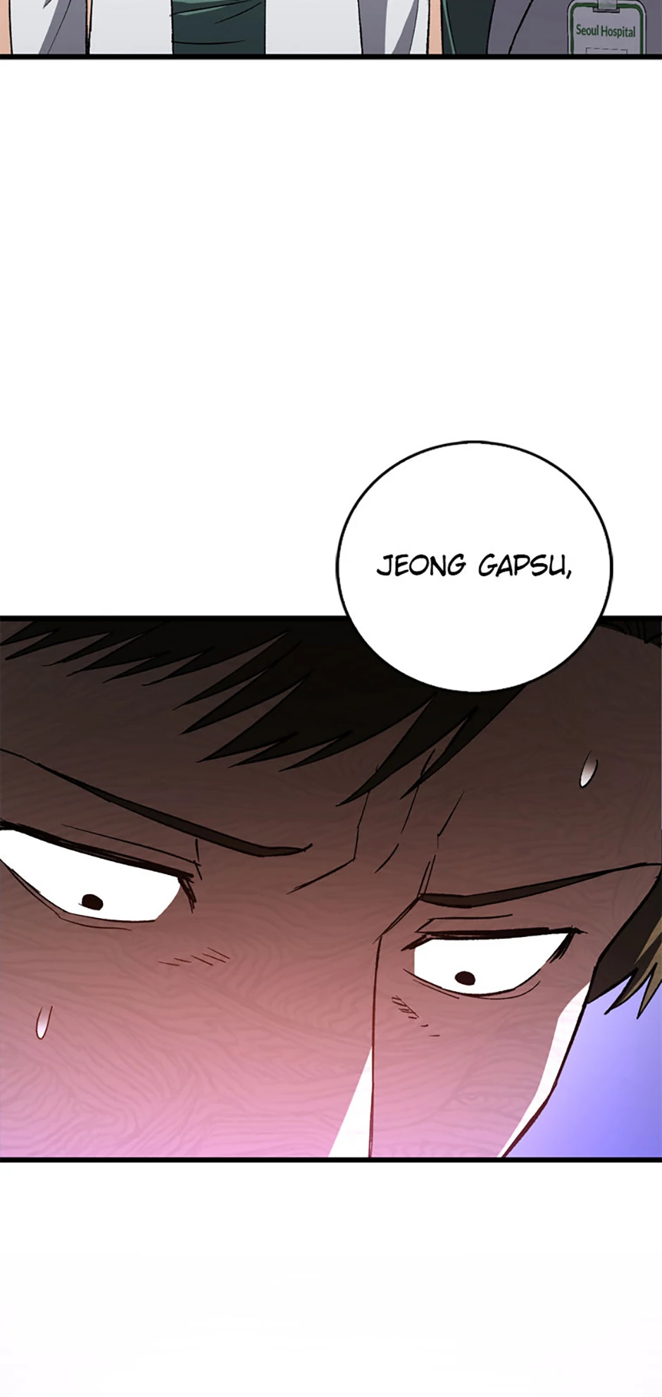 The Great Surgeon Chapter 35 - page 77
