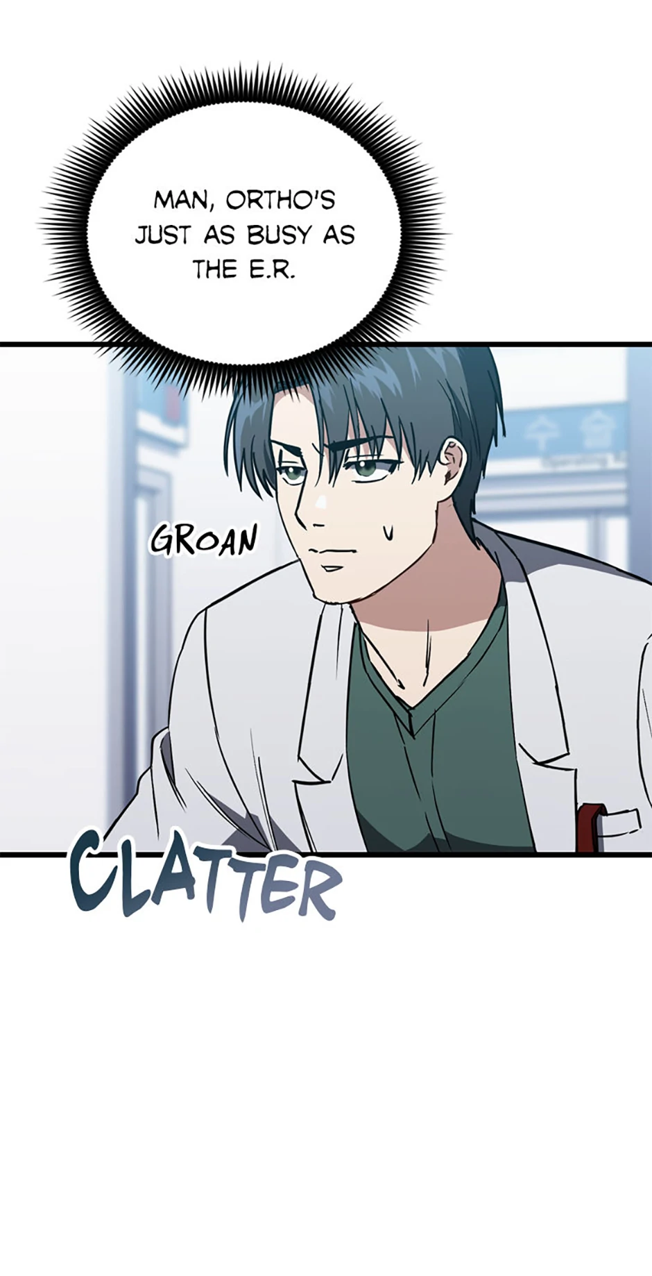 The Great Surgeon Chapter 16 - page 26
