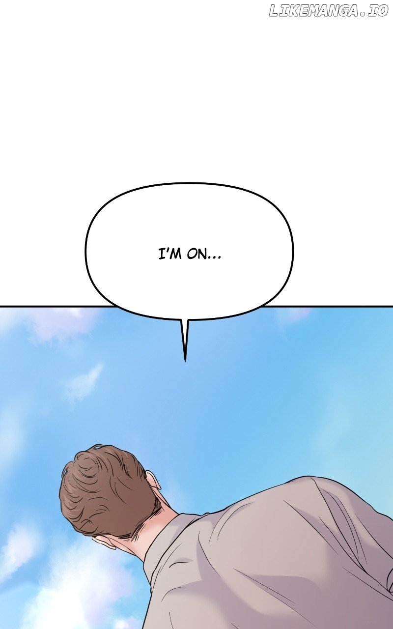 A Campus Romance, I Guess Chapter 59 - page 4