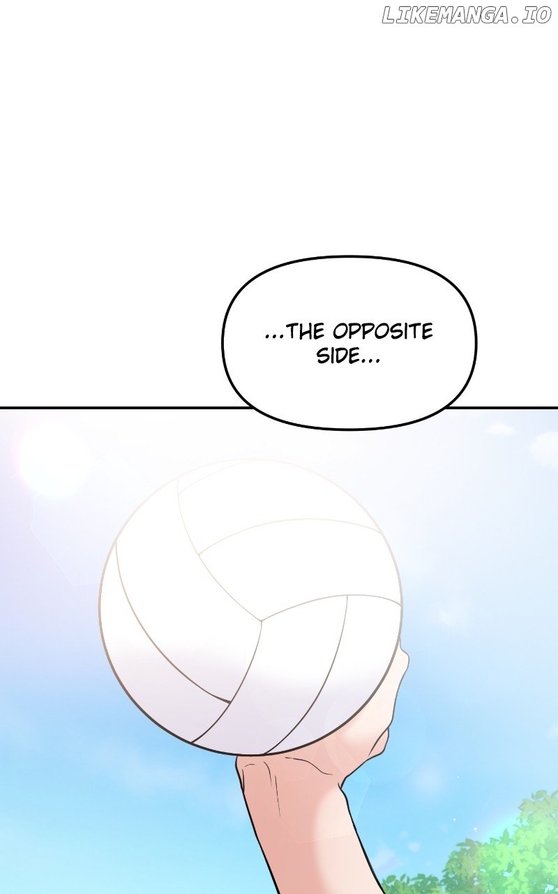 A Campus Romance, I Guess Chapter 59 - page 6