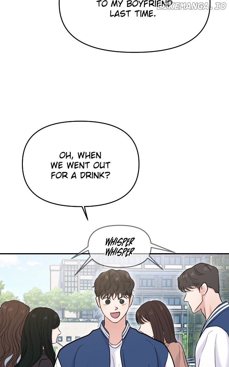 A Campus Romance, I Guess Chapter 59 - page 18