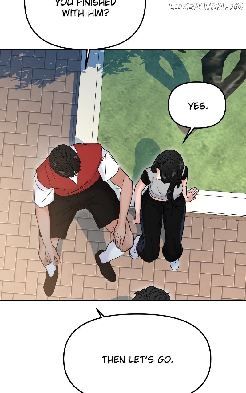 A Campus Romance, I Guess Chapter 59 - page 22