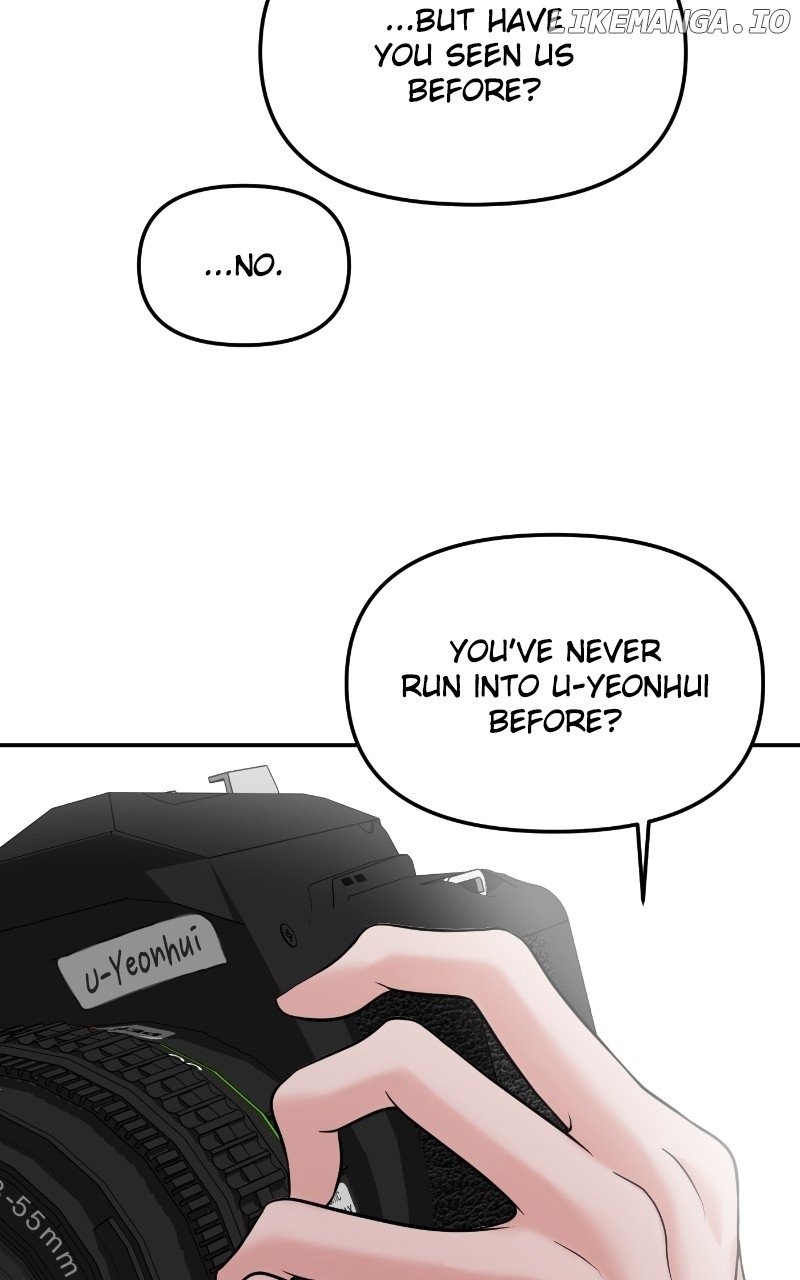 A Campus Romance, I Guess Chapter 59 - page 27