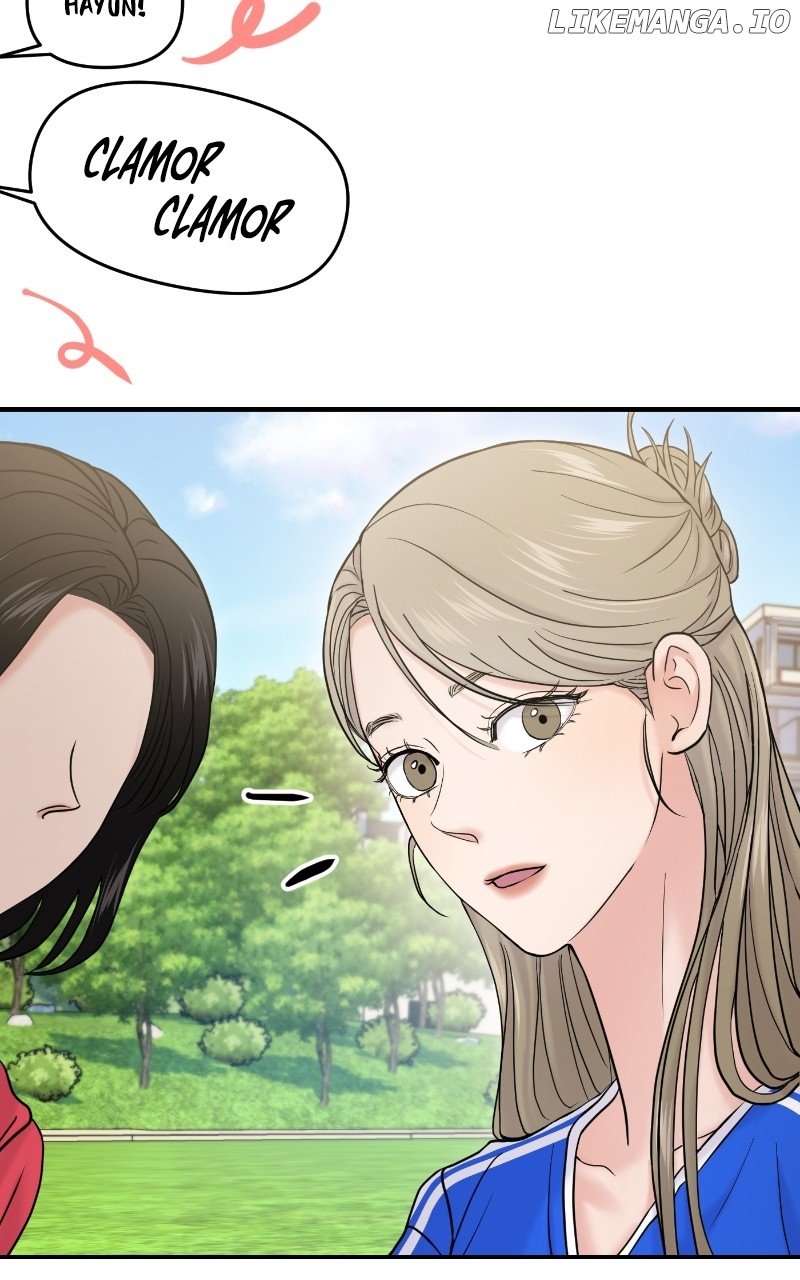 A Campus Romance, I Guess Chapter 59 - page 61