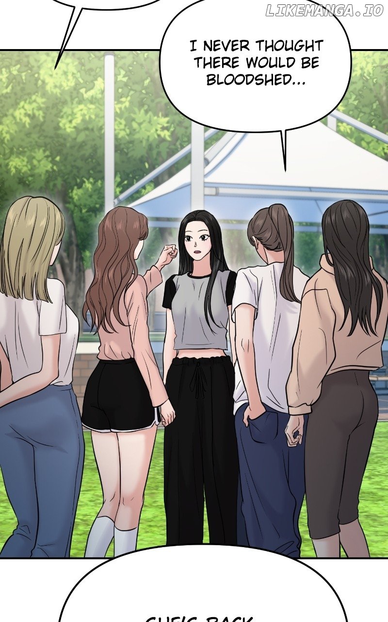 A Campus Romance, I Guess Chapter 59 - page 63